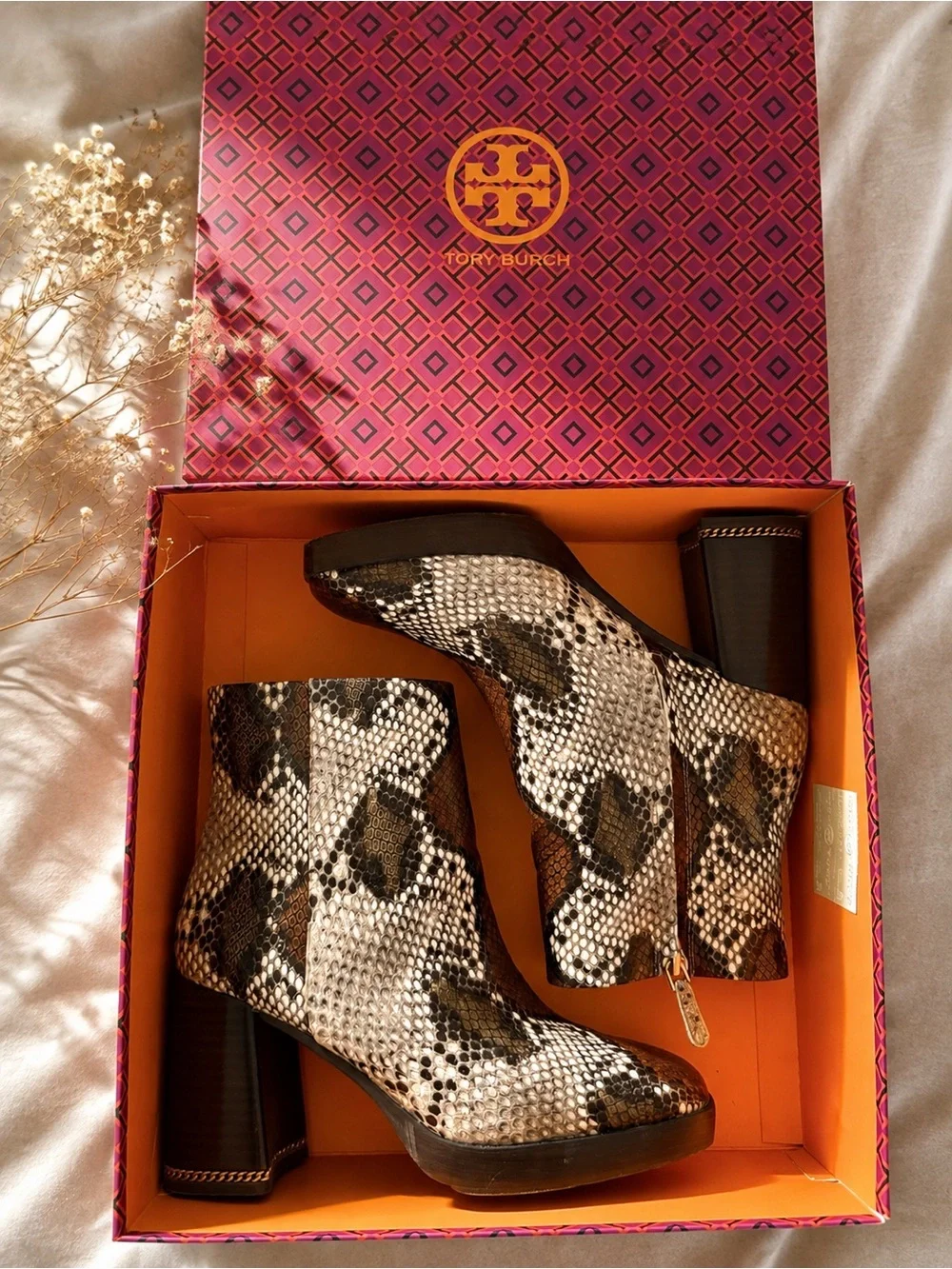 Tory Burch Ruby 90mm Booties in Aspen Multi Printed Snake